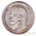������ 1 ����� 1899 (��)