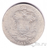 Венесуэла 2 боливара 1912