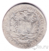 ��������� 2 �������� 1922