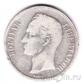 Венесуэла 5 боливаров 1888
