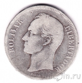 ��������� 5 ��������� 1879