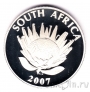 ЮАР 1 ранд 2007 Лауреаты Нобелевской премии: Нельсон Мандела