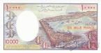 Джибути 10000 франков 1984-1999