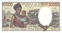 Джибути 10000 франков 1984-1999