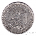 ������� 50 ��������� 1877