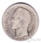 ��������� 1 ������� 1936