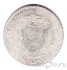 ��������� 1 ������� 1924