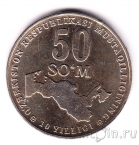 ���������� 50 ��� 2001 10 ��� ���������� (8 �����)