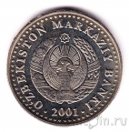 ���������� 50 ��� 2001 10 ��� ���������� (8 �����)