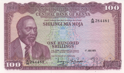 Кения 100 шиллингов 1972
