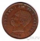 �������� 10 �������� 1860 (�1)