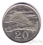 Зимбабве 20 центов 1988