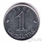 ������� 1 ������ 1968