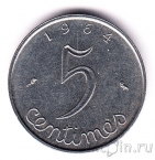������� 5 �������� 1964