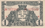 Мурсия 1 песета 1937 (Гражданская война в Испании)