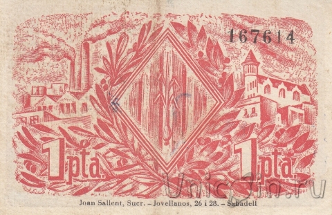 Сабадель 1 песета 1937 (Гражданская война в Испании)