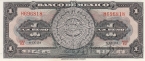 ������� 1 ���� 1954
