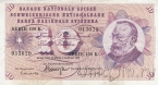 ��������� 10 ������� 1977
