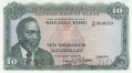 Кения 10 шиллингов 1974