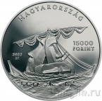 Венгрия 15000 форинтов 2022 Поэтесса Агнеш Немеш Надь (серебро)