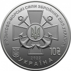 ������� 10 ������ 2022 ������-������� ���� �������