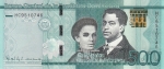 Доминиканская Республика 500 песо 2017