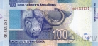 ЮАР 100 рендов 2013-2016