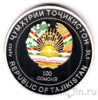 Таджикистан 100 сомони 2013 5500-летия Саразма
