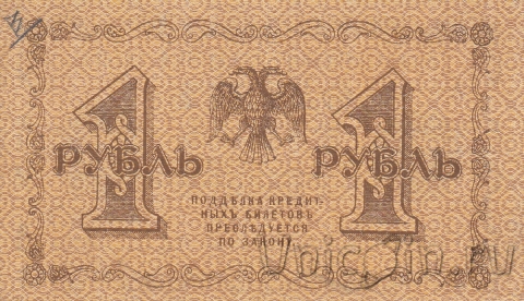    1  1918 ( / )
