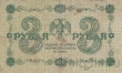     3  1918 ( / )