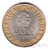 ���������� 200 ������ 1991
