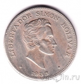 �������� 50 ������� 1958