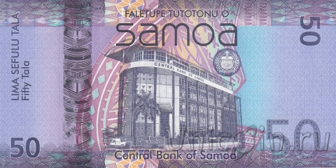 Самоа 50 тала 2012 50 лет независимости