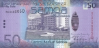 Самоа 50 тала 2012 50 лет независимости