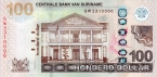 Суринам 100 долларов 2019