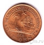 Либерия 1 цент 1968