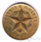 ���� 1 ���� 1985