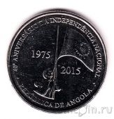 ������ 50 ������ 2015 40 ��� �������������