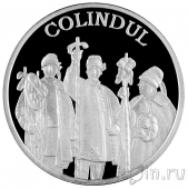 Молдавия 50 лей 2011 Колядки