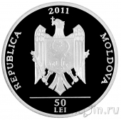 Молдавия 50 лей 2011 Колядки