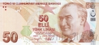 Турция 50 лир 2009 (2022)