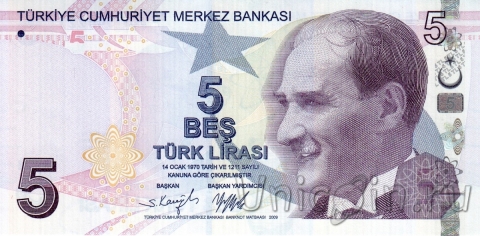 Турция 5 лир 2009 (2022)