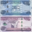 Эфиопия набор 4 банкноты 2020