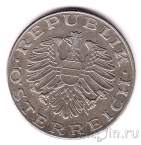 Австрия 10 шиллингов 1983