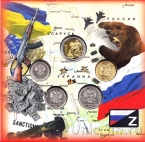 Россия набор разменных монет 2022 + жетон 