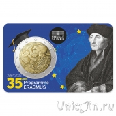 Франция 2 евро 2022 35 лет программе Эразмус (в буклете)