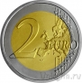 Греция 2 евро 2022 200 лет первой конституции