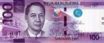 Филиппины 100 песо 2020