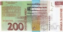 Словения 200 толаров 2001