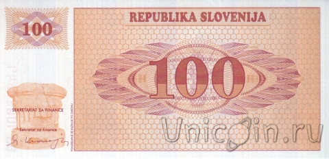  100  1990